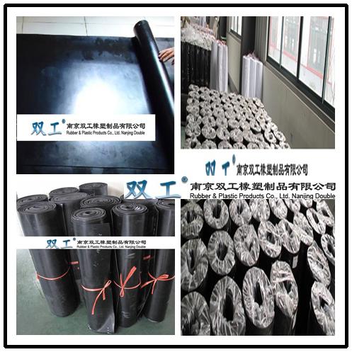 EPDM